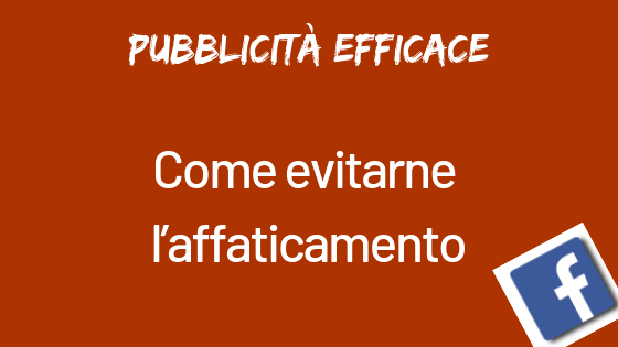 pubblicità efficace